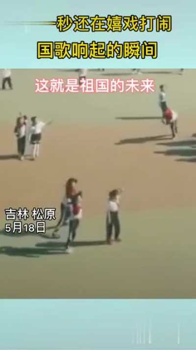 少女强，则国强
