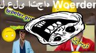 الفوضى يكسر الواقع The chaos breaks reality.