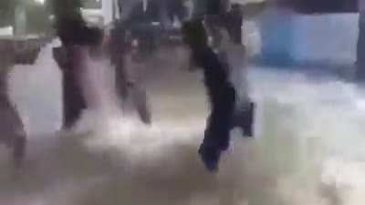Eğlence