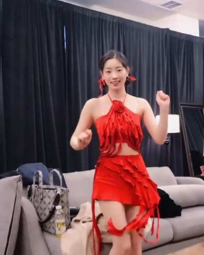 Dahyun