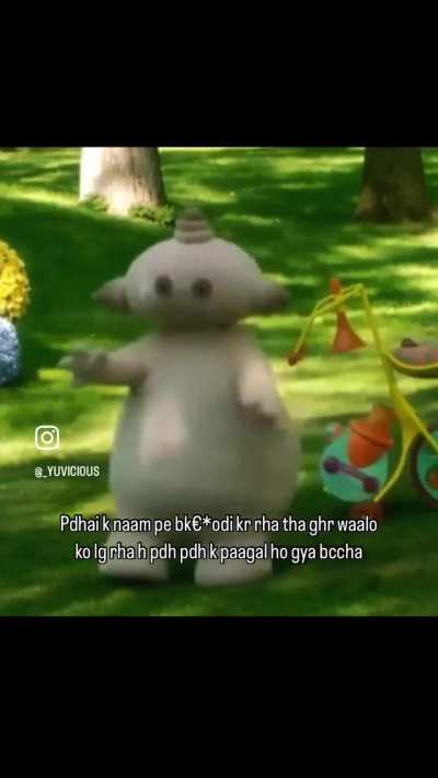 🤧