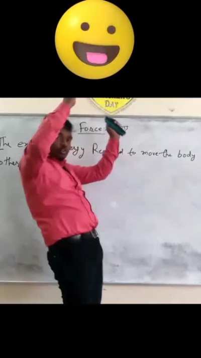force padhlo Students
