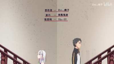 Re:zero love is war op parody