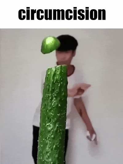 😳
