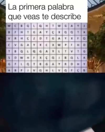 😢