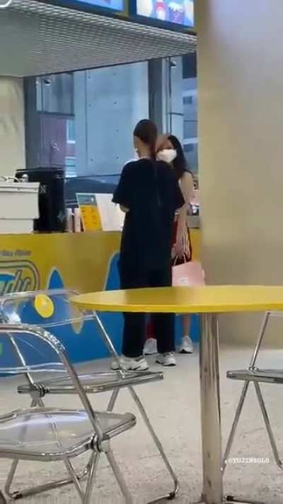 Yujin