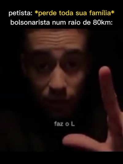 FAZUELLY