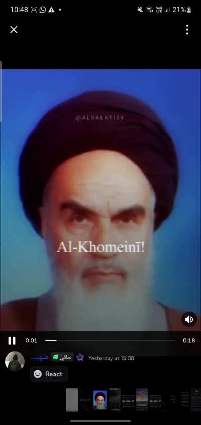 Al Khomeini!