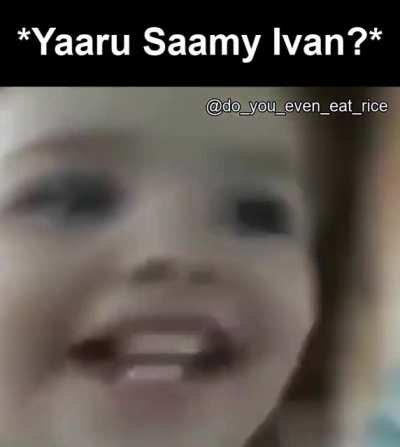 BGM Idu BGM Idu!