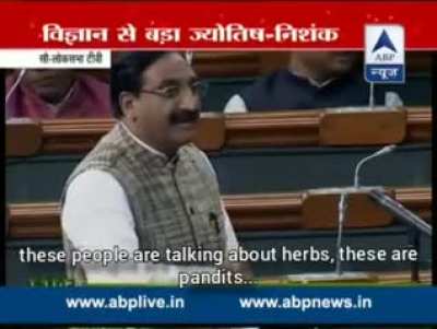 Most intelligent education minister in Asia