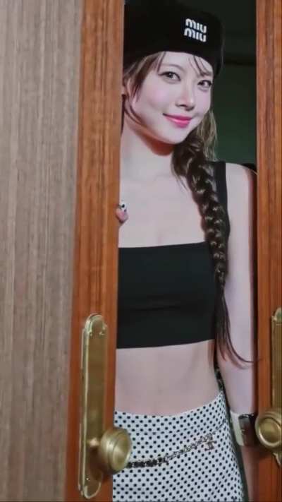 Eunchae