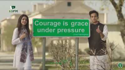 most credible pakistani propaganda