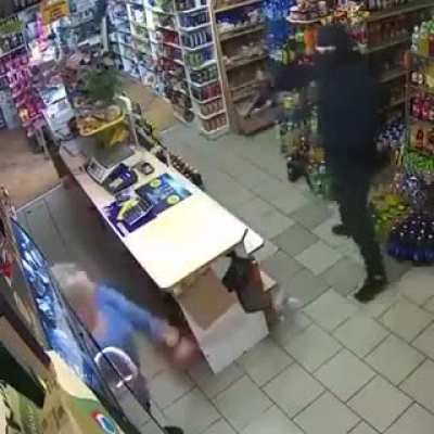 Это страшное слово 