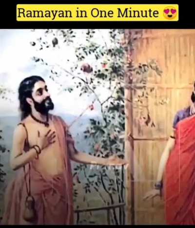 Ramayana in one minute!