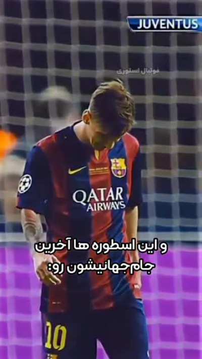 THE END(5)