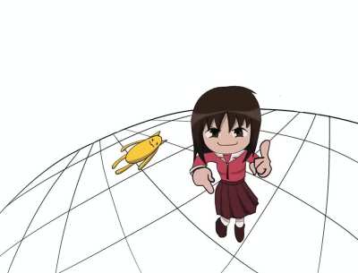 azudaioh