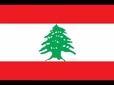 Lebanon official anthem
