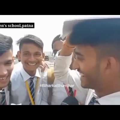Meme dekh lavde