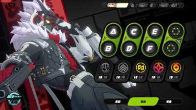 [2.8.1 BETA]  Starlight - Billy Kid Menu Animations | Via Dim