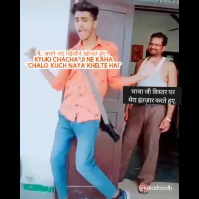 Chacha ji ki masti