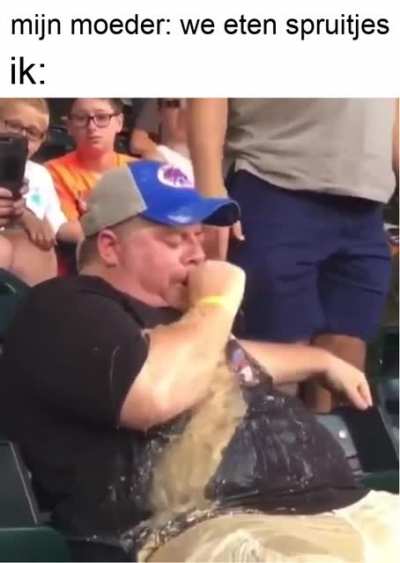 ik🤮ihe