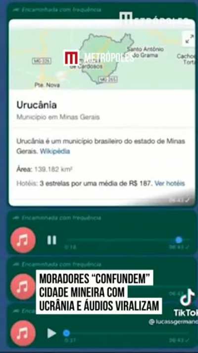 eu_nvr
