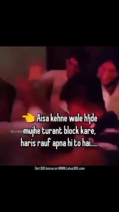 turant block kare