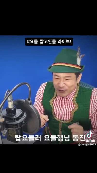 audio combat??