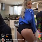 That ass 😍