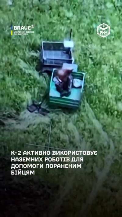 Ukrainian drone footage shows how a wounded soldier of the K-2 Battalion of the 54th Mechanized Brigade is getting rescued by a remotely controlled unmanned ground vehicle.
