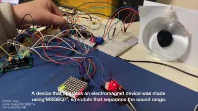 Ferrofluid display cell speaker