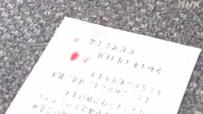 Japanese police dog gets promoted to police chief (for one day)