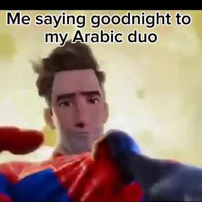 Duo