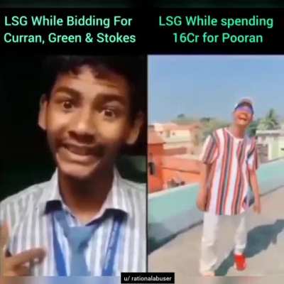 title gareeb hai