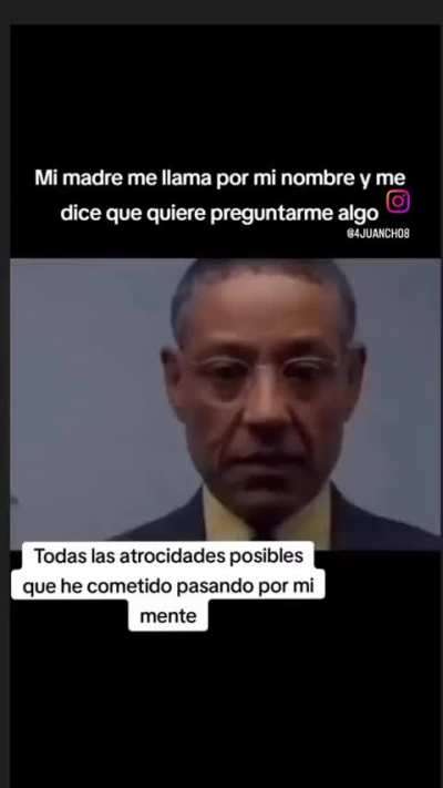 😰