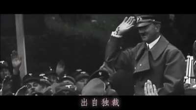 最伟大的独裁-小反旗