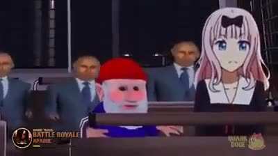 What the fuck