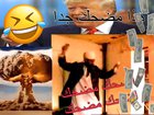 يا رفاق أنا سخيف المتخ<wbr>لفين film majanana للأطفال