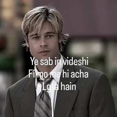 haan yaar ye sab filmon mein acha lagta