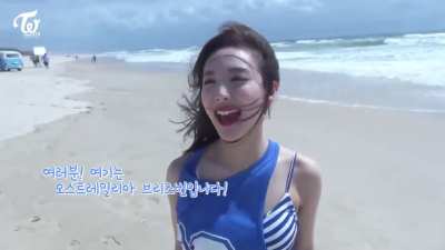 170501 Nayeon