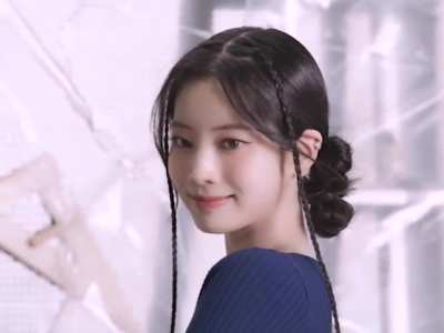 Dahyun