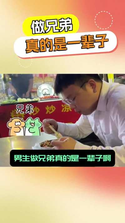 随便拍段视<wbr>频，给5个<wbr>营销号剪辑<wbr>，结果太炸<wbr>裂了
