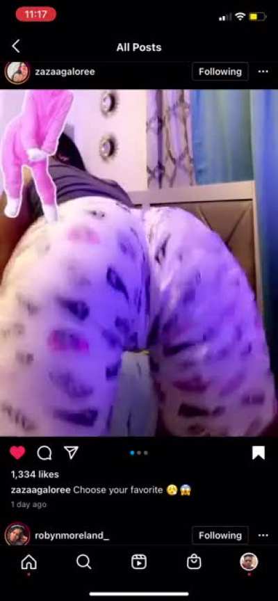😳