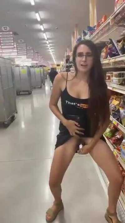 Public bull