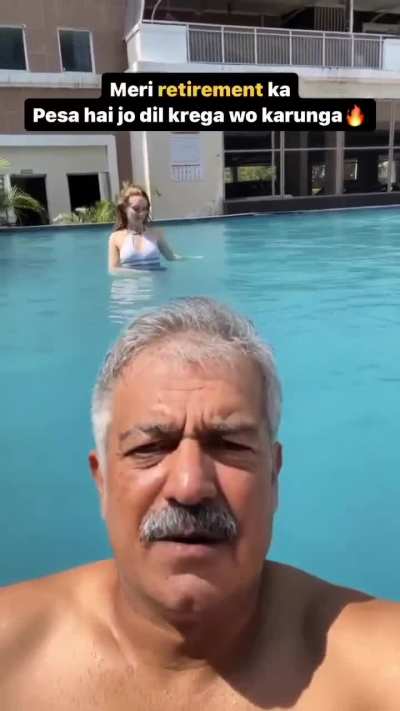 Retirement goals