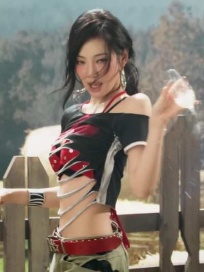 Ningning