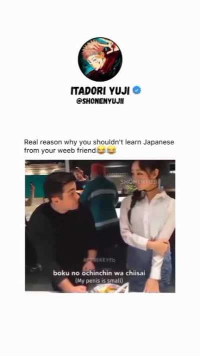 Nunu