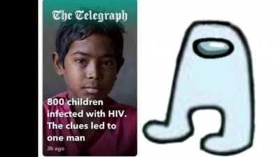 ඞ