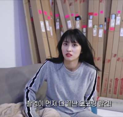 Momo