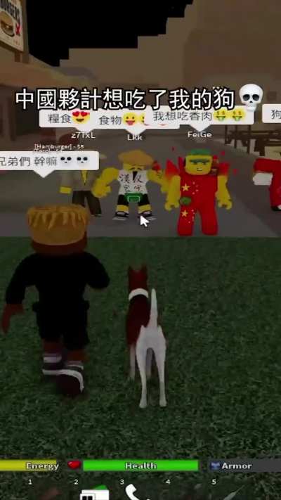 🐶🥢😋